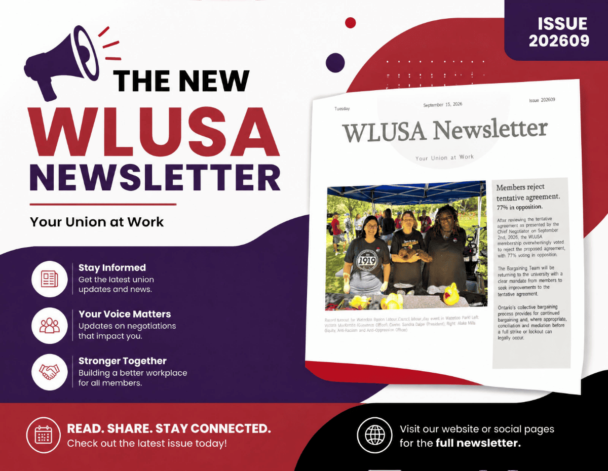 wpNewLetterAd202609